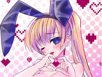 ギャルとバニー耳と [夏のアマレットシロップ]