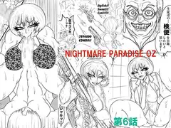 NAME COLISEUM ナイトメアパラダイス OZ 第六話&コミッションイラスト集