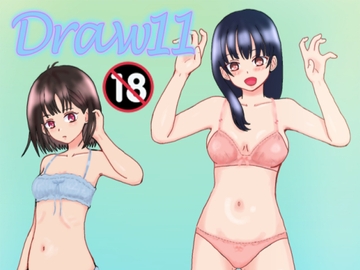 よろずイラストまとめ本Draw(11) [泥]