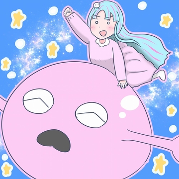 BPM150「diary」-LOOP 808とシンセサイザーのエモいPluggnbビート [ラシクラボ松山]