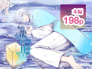 $maker.product.alt_name