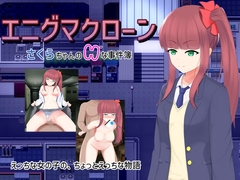 俺のマグナムおふくろ級