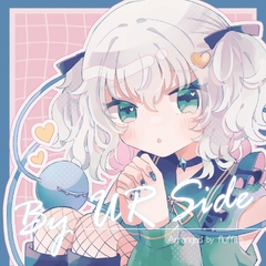 By UR Side [fluffilm]