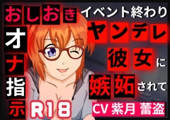 イギリスぱん工房