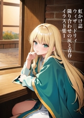 $maker.product.alt_name