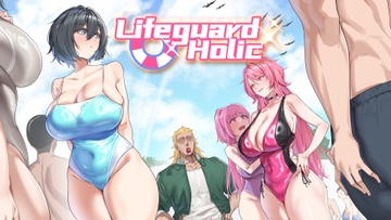 ライフガード・レジェンド [Big S Studio]