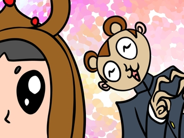 バンビ～の・ビギニング6巻 [ぬーまいと工房]