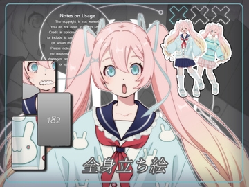 立ち絵素材_182(ピンク髪ツインテール女子高生全身、表情各7種、衣装2種、おまけPNG素材あり) [Rio's Atelier]