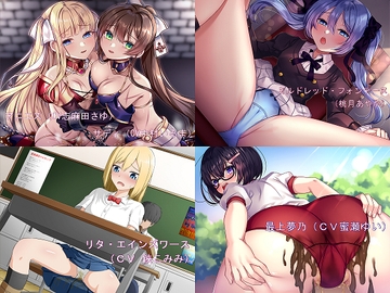 はちみつ紳士音声作品セット3 [はちみつ紳士]