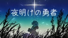 $maker.product.alt_name