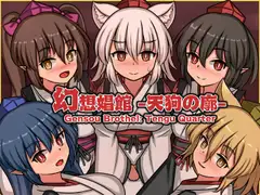 【KU100】ラ〇ドセル彼女~藤咲あいら~今日もパパは仕事で遅くまで帰って来ないわよ♪だからその間にあたしとエッチな事…♡いっぱいさせてあげるわね~♪♡_52