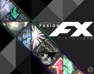 アニメーション素材集:AFX [Dreams-Circle]