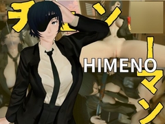 チェン○ーマンから姫野が登場！エッチが好きな人を襲っちゃいまーす! [パラレル]