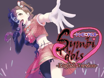 Symbi♡dols -English Version- [AQUOTZ]