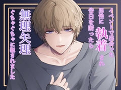 $maker.product.alt_name