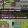 NTRハンター ~久子の秘密~ サムネイル8