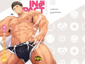 IN♂PACT [ビール割ウイスキー]