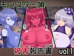 ズリキチ監獄img05