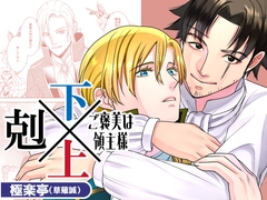 $maker.product.alt_name