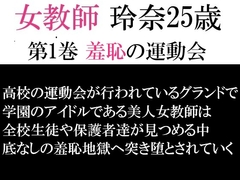 海老沢薫