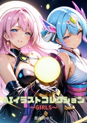 $maker.product.alt_name