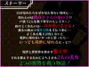 パラレルリリーフ サムネイル2
