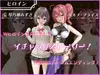 パラレルリリーフ サムネイル3