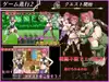 パラレルリリーフ サムネイル5