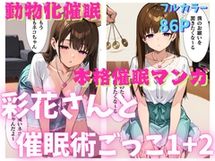 $maker.product.alt_name