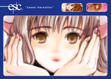 Sweet Hereafter [esc]