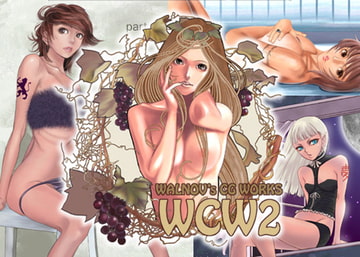 WCW2 [胴回し回転蹴り]