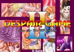 Despair Game II