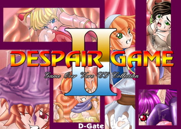 Despair Game II [D-Gate]
