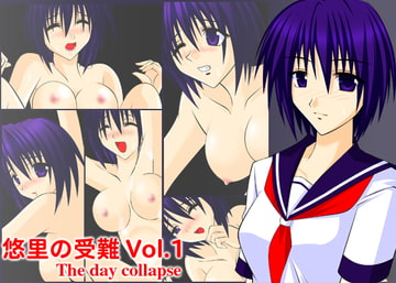 A harrowing day of Yuri vol.1 - The day collapse [Aquarius Gate]