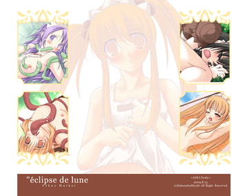 eclipse de lune [FeLne Market]