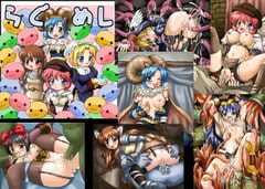 らぐめし [ごべらっつぉ]