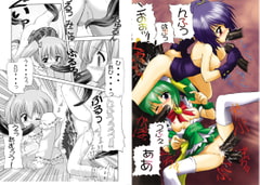 めろん あ・ら・かると [そばうどん]