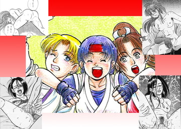 電脳遊戯バカ<ゲーム篇> [夢追浪漫倶楽部]