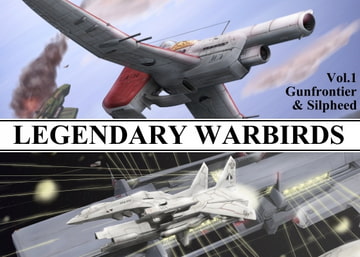 LEGENDARY WARBIRDS Vol.1 with T.A.W.W. [アンドロー越前]