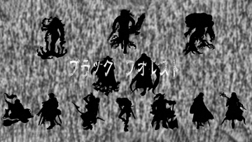 BlackForest [OldBachelor]