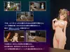 NTRアイドル - 夢の約束 サムネイル4