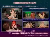 NTRアイドル - 夢の約束 サムネイル10