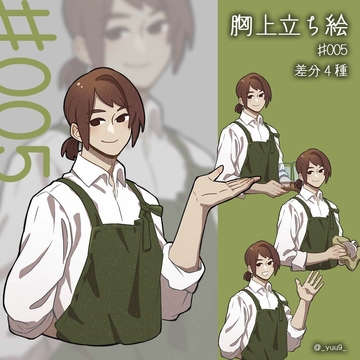 【立ち絵素材】カフェ店員【差分4種】 [休憩所]