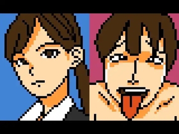 【Mac版】さすがです署長 女性捜査官を性のサンドバッグに [OL馬鹿]