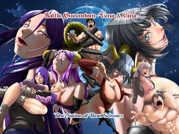 Battle Queendom -Vena & Gina- [The Nation of Head Scissors]