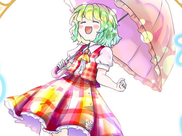 ふわりんゆうか [ババソイヤー]