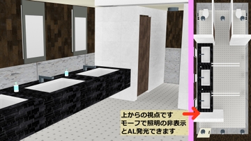 MMD用ステージモデル 施設&家庭用トイレモデルデータ [レエザアモデルズ]