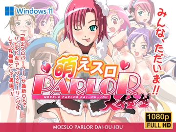 萌えスロパーラー大往生 [トリニトロンCG]