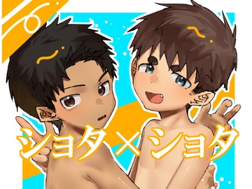 ぷーるさいど [ですく]