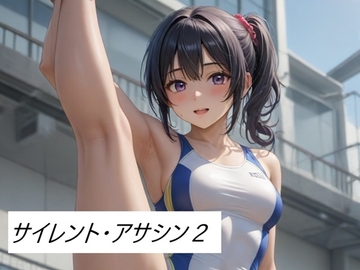 カラフルシスターズ [AI漫画倶楽部T]